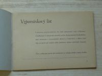 Olomouc - Chválkovice - Vzpomínkový list k dobudování pomníku padlým Rudoarmějcům-Osvoboditelům 1945