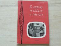 Z antény rozhlasu a televise (1958)