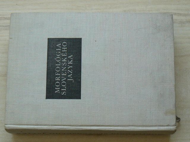 Morfológia slovenského jazyka (1966)