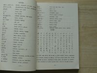Krouský - Učebnice japonštiny I. (1991)