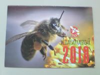 Včelařství 1-12 (2017) ročník LXX.