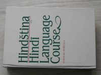 Pořízka - Hindština – Hindí Language Course (1986)
