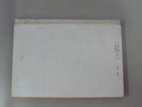 Pohádky a povídky pro malé čtenáře (SNDK 1964)