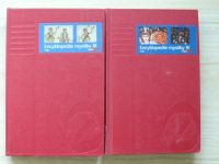 Encyklopedie mystiky I.- VI. - komplet, 6 knih, (Logos 2000-2004)