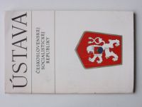Chovanec, Trella - Ústava Československej socialistickej republiky (1971) slovensky