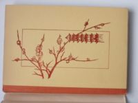 Šen Fu - Šest historií prchavého života (1944) obálka a kresby Toyen