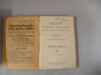 František Palacký - Palackého dějiny národu českého, Palackého dějiny nárou českého poznámky (1921) 2. svazky