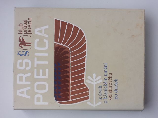 Kubín ed. - Ars Poetica - z úvah o básnickém umění od starověku po dnešek (1976)