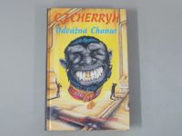 C. J. Cherryh - Odvážná Chanur (1994)
