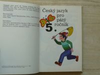 Český jazyk 5. - pro pátý ročník (SPN 1980)