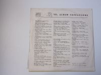 VIII. Album Supraphonu (1969)