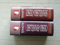 Česko-španělský, Španělsko-český studijní slovník (FIN 1999) 2 knihy