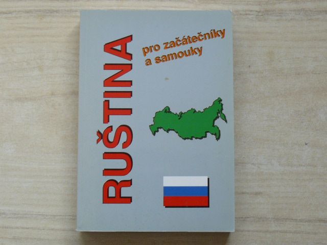 Pařízková - Ruština pro začátečníky a samouky (2002)
