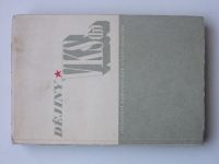 Dějiny VKS(b) - Všesvazové komunistické strany bolševiků - Stručný výklad (1951)