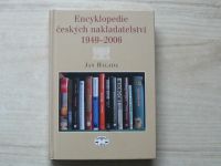 Halada - Encyklopedie českých nakladatelství 1949 - 2006 (2007)