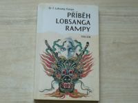 Rampa - Příběh Lobsanga Rampy (1994)