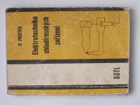 Protiva - Elektrotechnika chladírenských zařízení (1986)