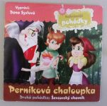 Nejkrásnější pohádky - Perníková chaloupka / Ševcovský chasník (2013)