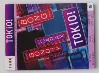 Tokio! (2009) DVD