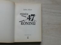 John Allyn - Příběh 47 róninů (2004)