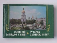 Katedrála sv. Sofie v Kyjevě - fotoprůvodce (1986) ukrajinsky a anglicky