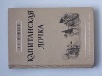 Puškin - Kapitánská dcerka - mimočítanková četba (1955) rusky - výuka ruštiny
