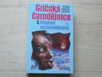 Juričová-Zagorka - Gričská čarodějnice 3. - Kladivo na čarodějnice (1994)