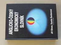Jiří Elman, Kamila Šemberová - Anglicko-český ekonomický slovník 1. A-L, ekonomie, právo , výpočetní technika (1996)