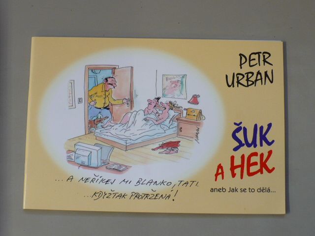 Urban - Šuk a Hek aneb jak se to dělá...(2009)