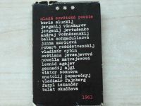 Mladá sovětská poezie (1963)