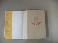 F. Háj - Kája Mařík I.- VII. (1991) 3 knihy