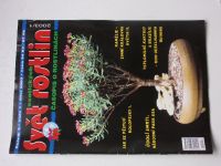 Svět exotických rostlin - časopis o rostlinách 1 - 6 (2003) ročník 3.