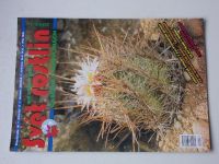 Svět exotických rostlin - časopis o rostlinách 1 - 6 (2004) ročník 4.