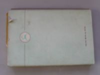 Vilém Uher - Funkční pathologie 2. díl( 1948)