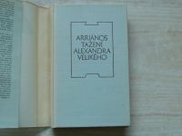 Antická knihovna sv. 14 - Arriános - Tažení Alexandra Velikého (1972)