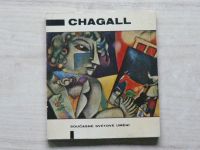 Zykmund - Marc Chagall (1965)