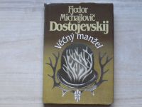 Dostojevskij - Věčný manžel (1985)