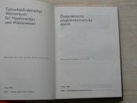 Česko-německý strojírensko-hutnický slovník = Tschechisch-deutsches Wörterbuch für Maschinenbau und Hüttenwesen