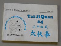 Tai Ji Quan 24 - série o čínském wu shu (1994) 4. díl
