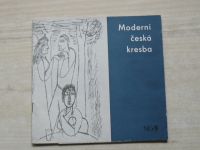 Moderní česká kresba 1900 - 1950  - NG Praha  1965