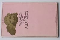 Músáios, Héró a Leandros (1974) 