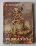 Žuravlev - Voják Antipov (1956) Knižnice vojenských příběhů sv. 43