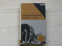Dostojevskij - Zločin a trest (1966)