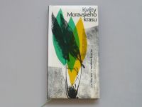 Šmarda, Štolfa - Květy Moravského krasu (1966)