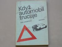 M. R. Cedrych - Když automobil trucuje (1987)