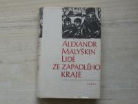 Malyškin - Lidé ze zapadlého kraje (1973)