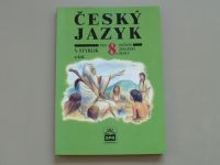 V. Styblík - Český jazyk pro 8. ročník základní školy (2005)