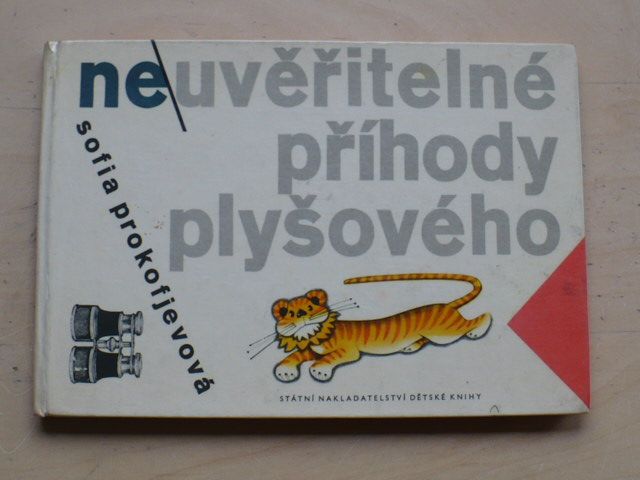 Prokofjevová - Neuvěřitelné příhody plyšového tygra (1964) il. Fuka