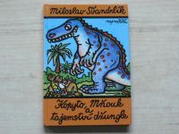 Švandrlík - Kopyto, Mňouk a tajemství džungle (1997)