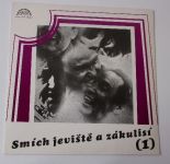 Smích jeviště a zákulisí 1 (1979) LP